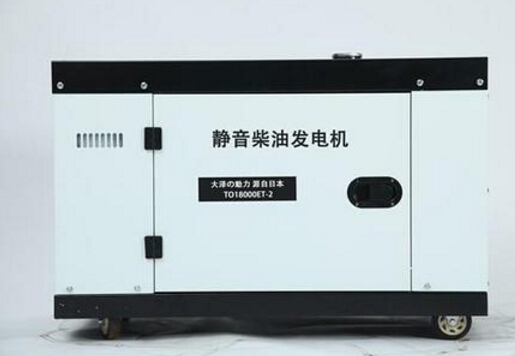 河东科克12kw小型柴油发电机组
