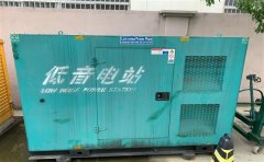 河东通州四建大波纹箱定制案例